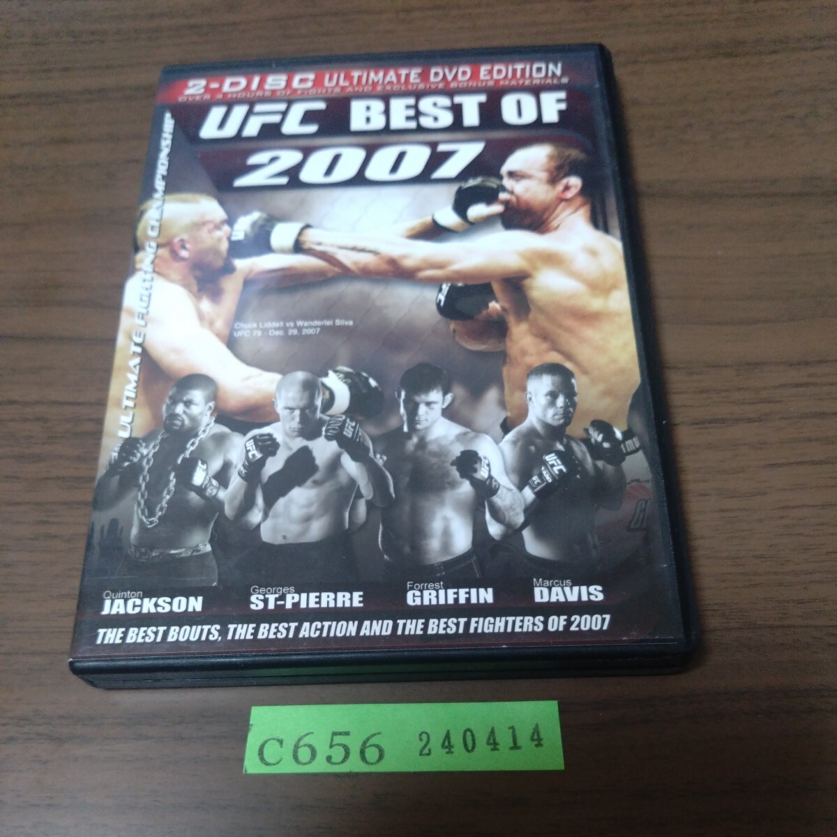 UFC / UFC BEST OF 2007 インポートDVD拍卖
