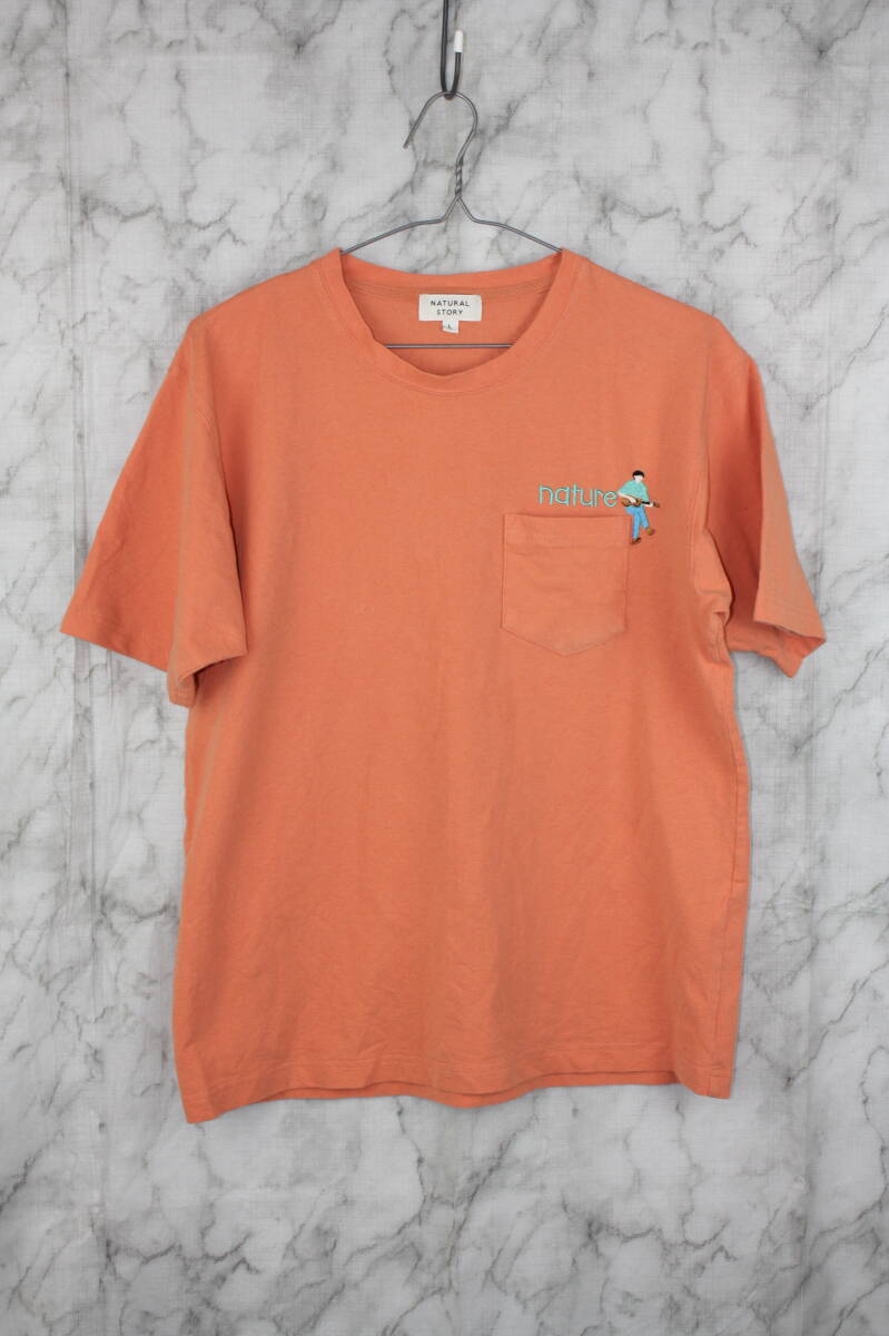 NATURAL STORY 半袖Tシャツ オレンジ Lサイズ拍卖