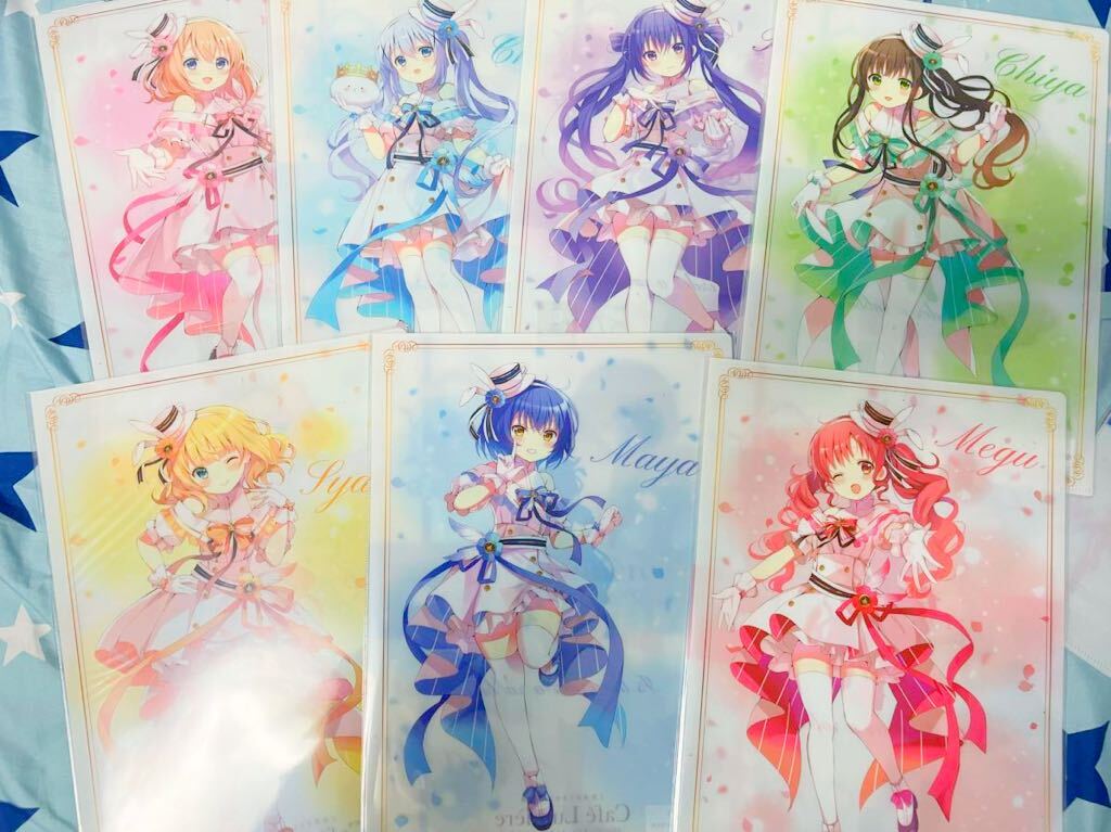 7枚セット【ご注文はうさぎですか?展】ごちうさ展 凱旋 クリアファイル / ココア チノ リゼ 千夜 シャロ マヤ メグ拍卖