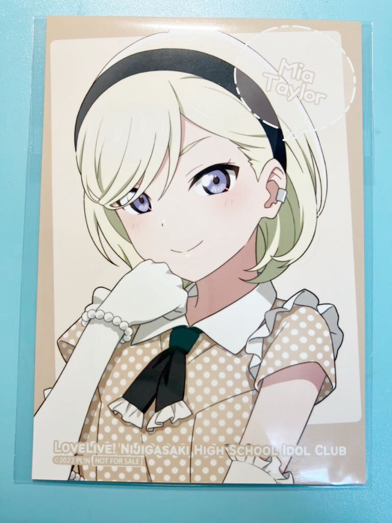 ミアテイラー【ラブライブ 虹ヶ咲学園スクールアイドル同好会】 デックス東京 駄菓子 レトロ 特典 ブロマイド拍卖