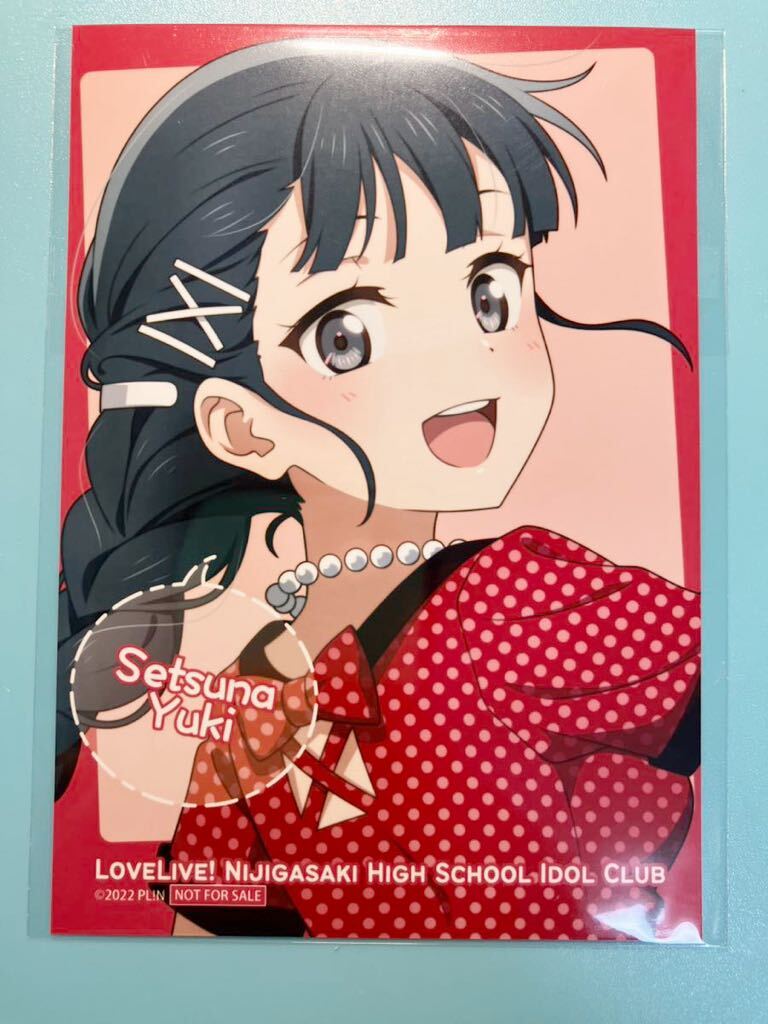 優木せつ菜【ラブライブ 虹ヶ咲学園スクールアイドル同好会】 デックス東京 駄菓子 レトロ 特典 ブロマイド拍卖