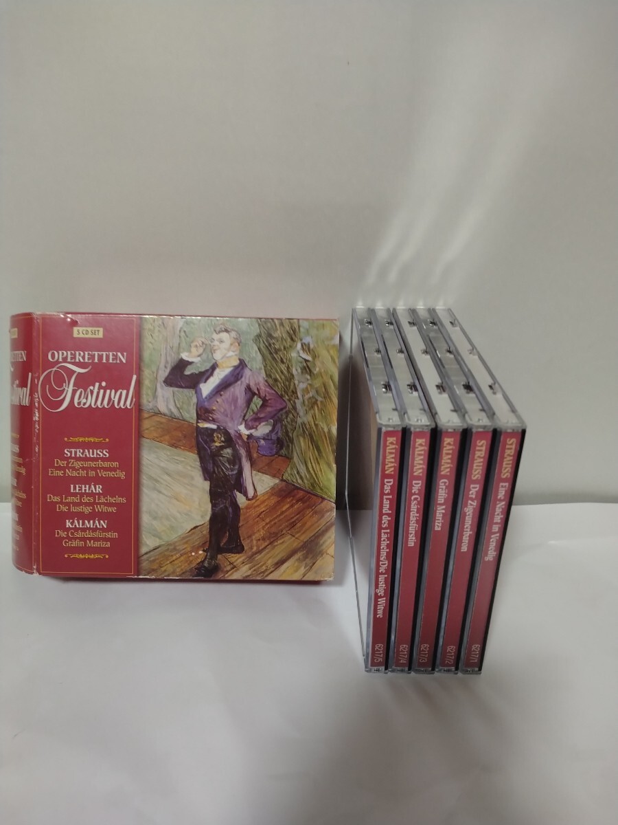 CD operetten Festibval(5枚組) クラシック Strauss など拍卖