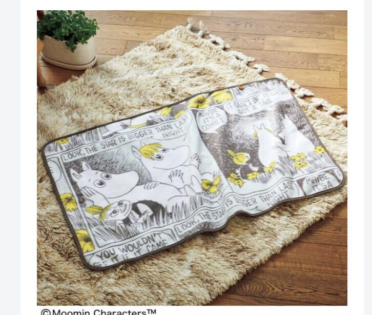 未使用 リンネル 2022年 3月号 付録 ムーミン谷の仲間たち あったかBIGブランケット拍卖