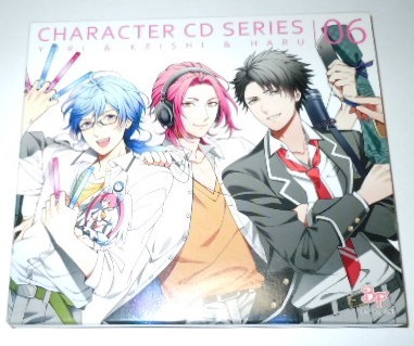 【レンタル落ち】 ボーイフレンド(仮)キャラクターCDシリーズ vol.6/浪川大輔 前野智昭 鈴村健一拍卖