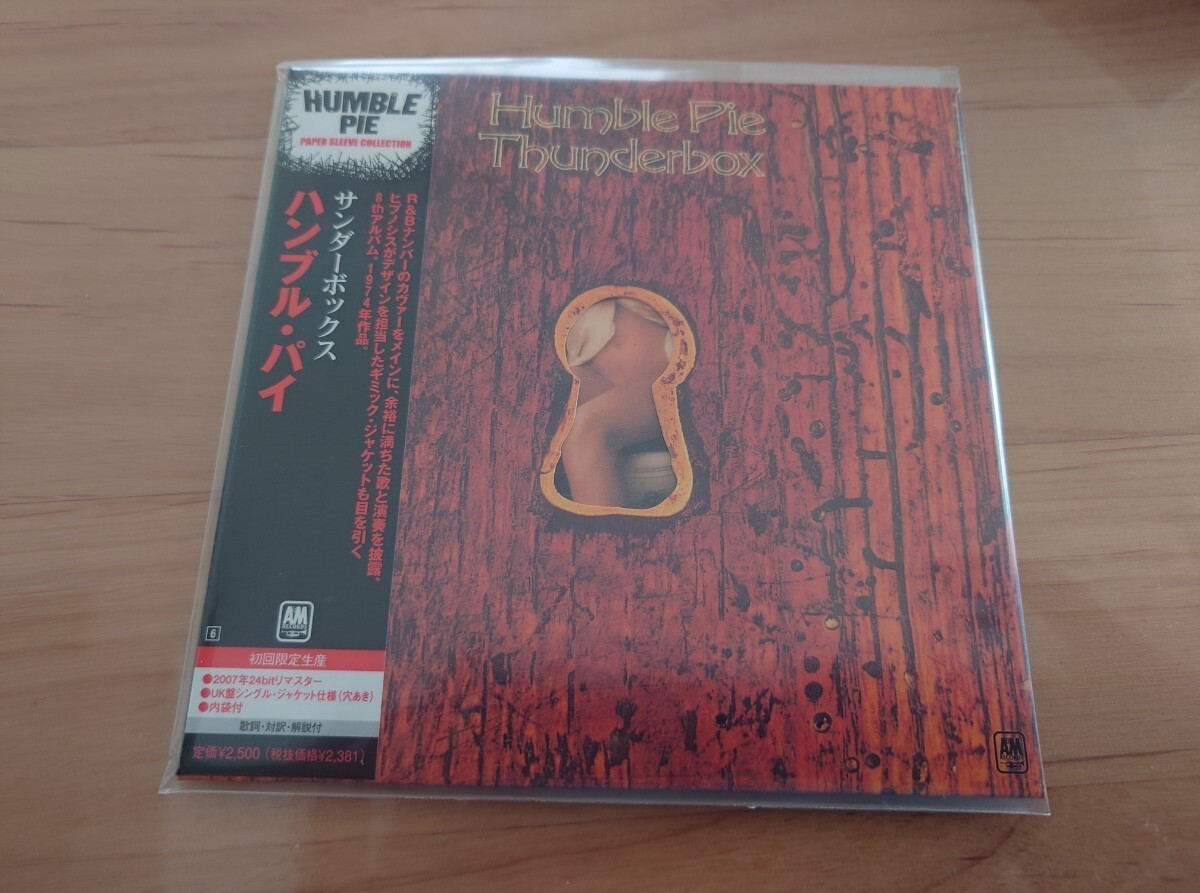 ★ハンブル・パイ Humble Pie★サンダーボックス Thunderbox★帯付★紙ジャケCD★未開封★Still Sealed拍卖