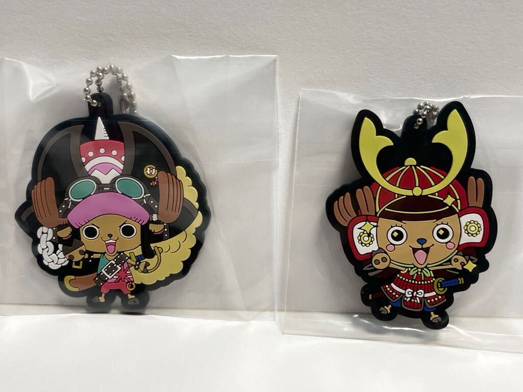 一番くじ ラバーマスコット チョッパー 2個セット FILM RED J賞 見参!赤鞘九人男~第一弾~ H賞 ラバーストラップ キーホルダー 送料無料拍卖