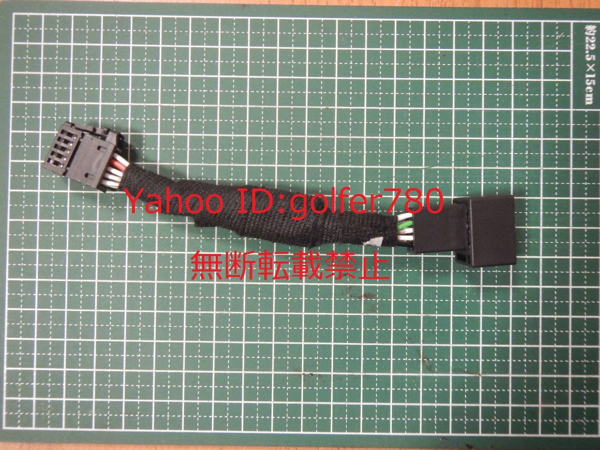 【未使用品】アイドリングストップ キャンセラー VW ゴルフ7など アイスト カプラーオン【送料¥230より】拍卖