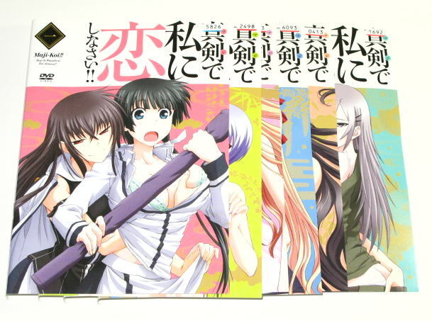 真剣で私に恋しなさい!  全話 全6枚セット ジャケット全巻あり 収納ケース付  レンタル使用品拍卖