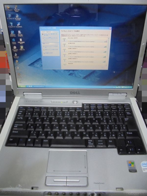 DELL INSPIRON 640m 14.1 インチ ノートパソコン Windows XP professional SP3 T2400 1.83GHz 1.5GB 98.5GB拍卖