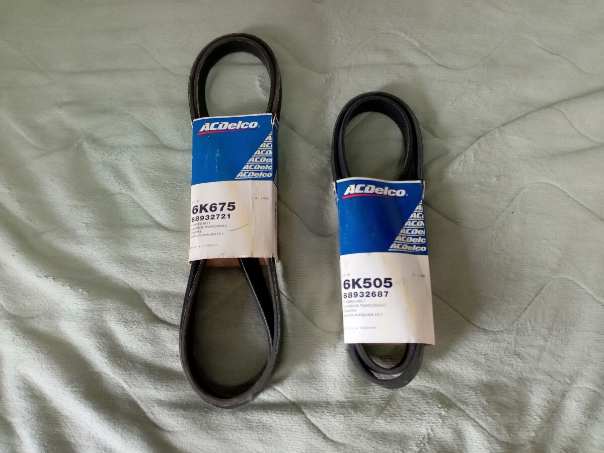 フォードF53 ファンベルト拍卖