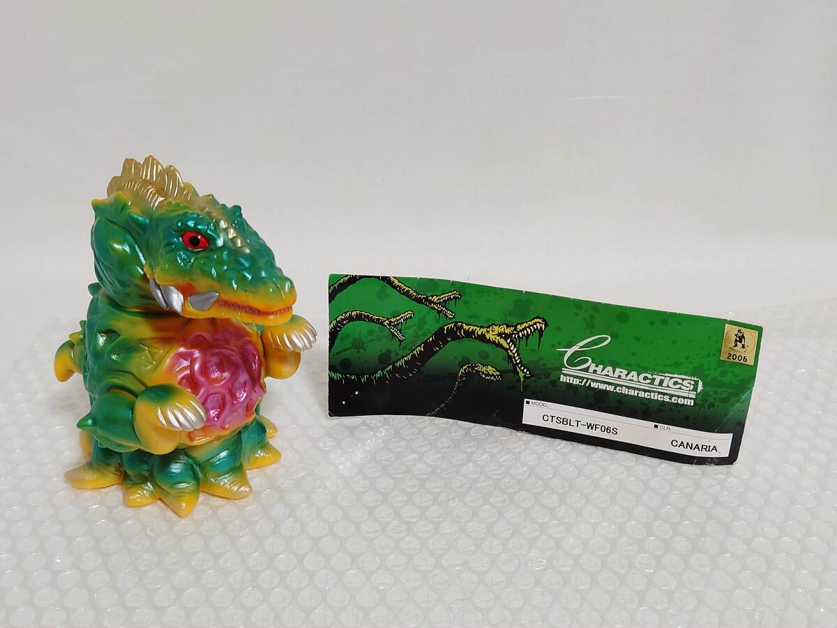 現状品+廃盤品+難あり CHARACTICS ゴジラvsビオランテ BIOLLANTE CANARIA CTSBLT-WF06S キャラクティックス ビオランテ カナリア拍卖