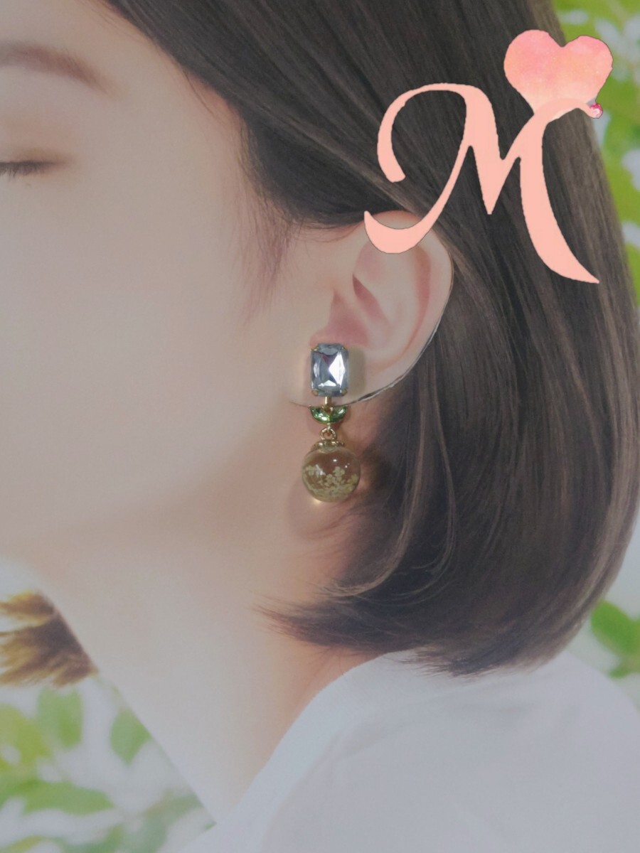 ハンドメイド 金属アレルギー対応 イヤリング or ピアス ハーバリウム 風拍卖