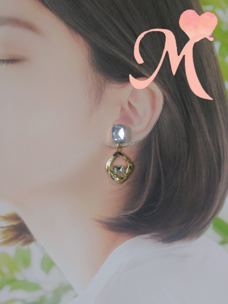 ハンドメイド 金属アレルギー対応 イヤリング or ピアス クリア ドレス にも拍卖