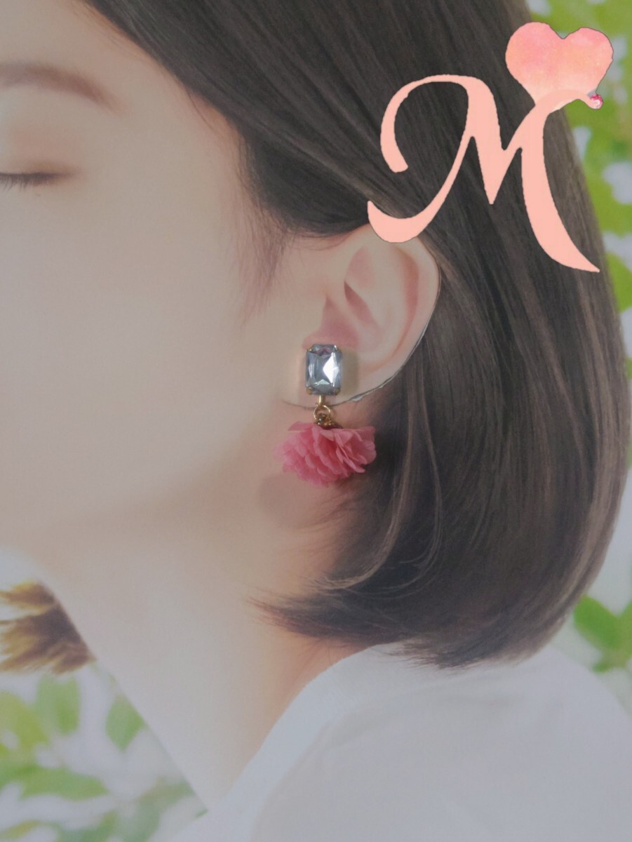 ハンドメイド 金属アレルギー対応 イヤリング or ピアス タッセル拍卖