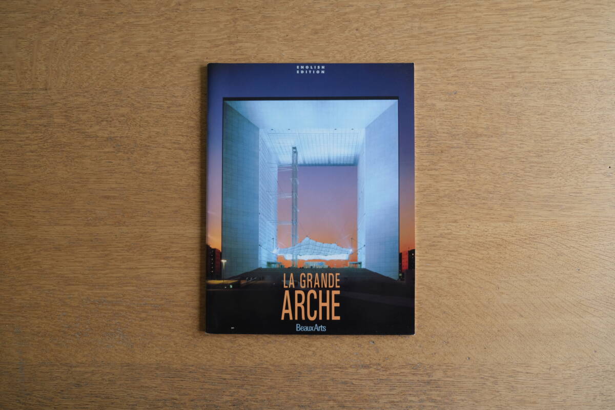 LA GRANDE ARCHE Beaux Arts ペーパーバック 建築 冊子 現代拍卖
