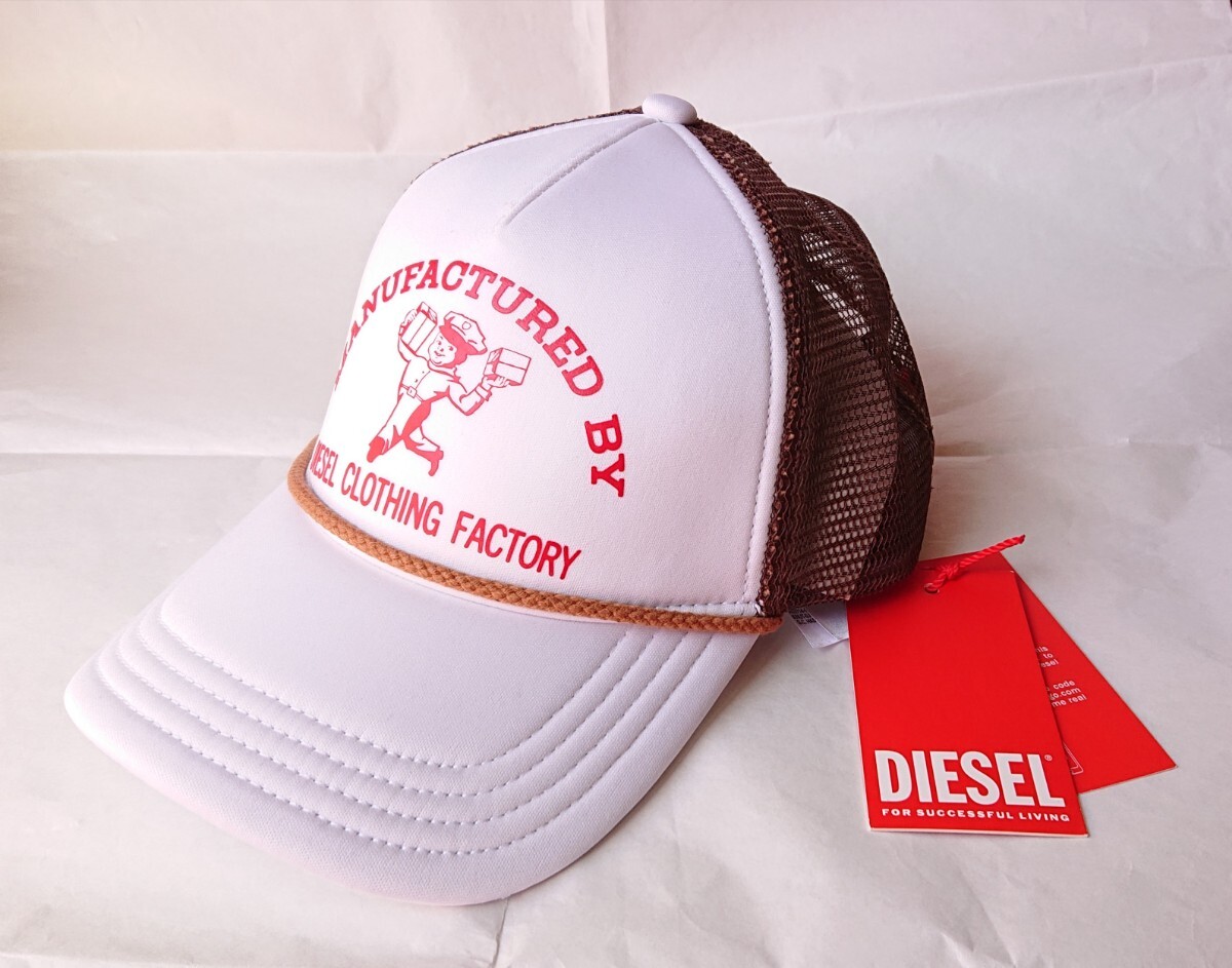 ★新品 DIESEL ディーゼル C-KNUT HAT メッシュキャップ ベースボールキャップ CAP ホワイト ブラウン 帽子 キャップ拍卖