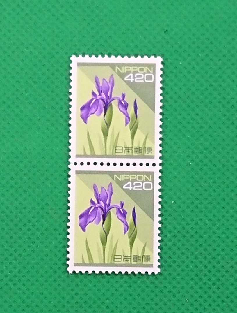ノハナショウブ/野花菖蒲/2枚ブロック/日本の自然/未使用/NH/極上美品/シミ無/シワ無/裏糊良好/1994年/普通切手/平成切手/No.163拍卖