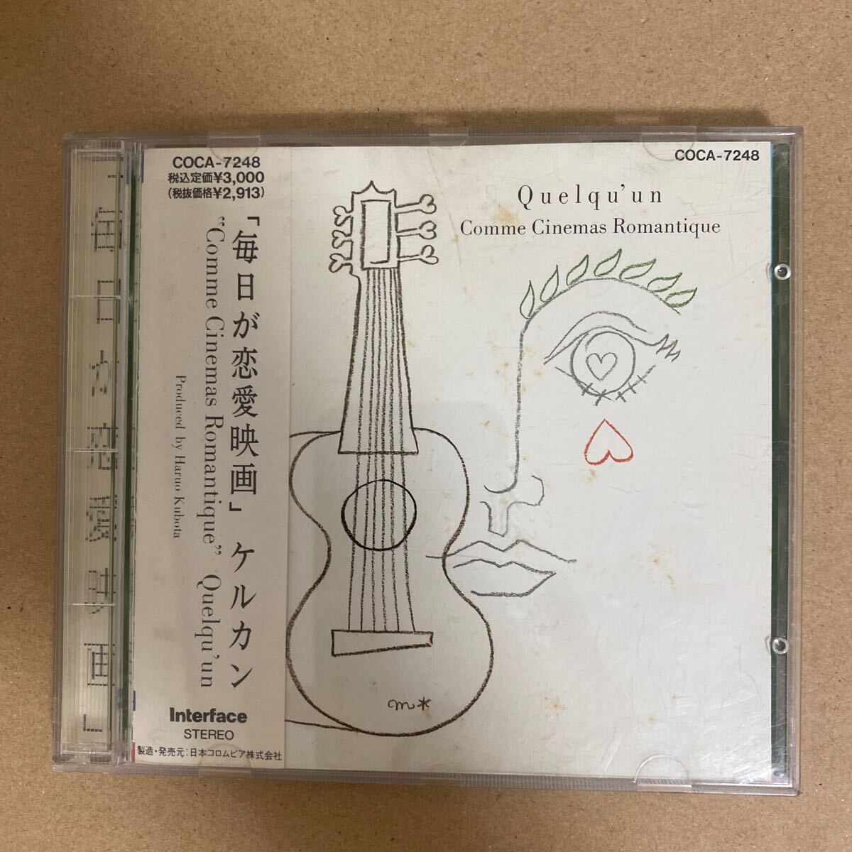 CD ★ 中古 『 Comme Cinemas Romantique 』中古 Quelqu'un拍卖