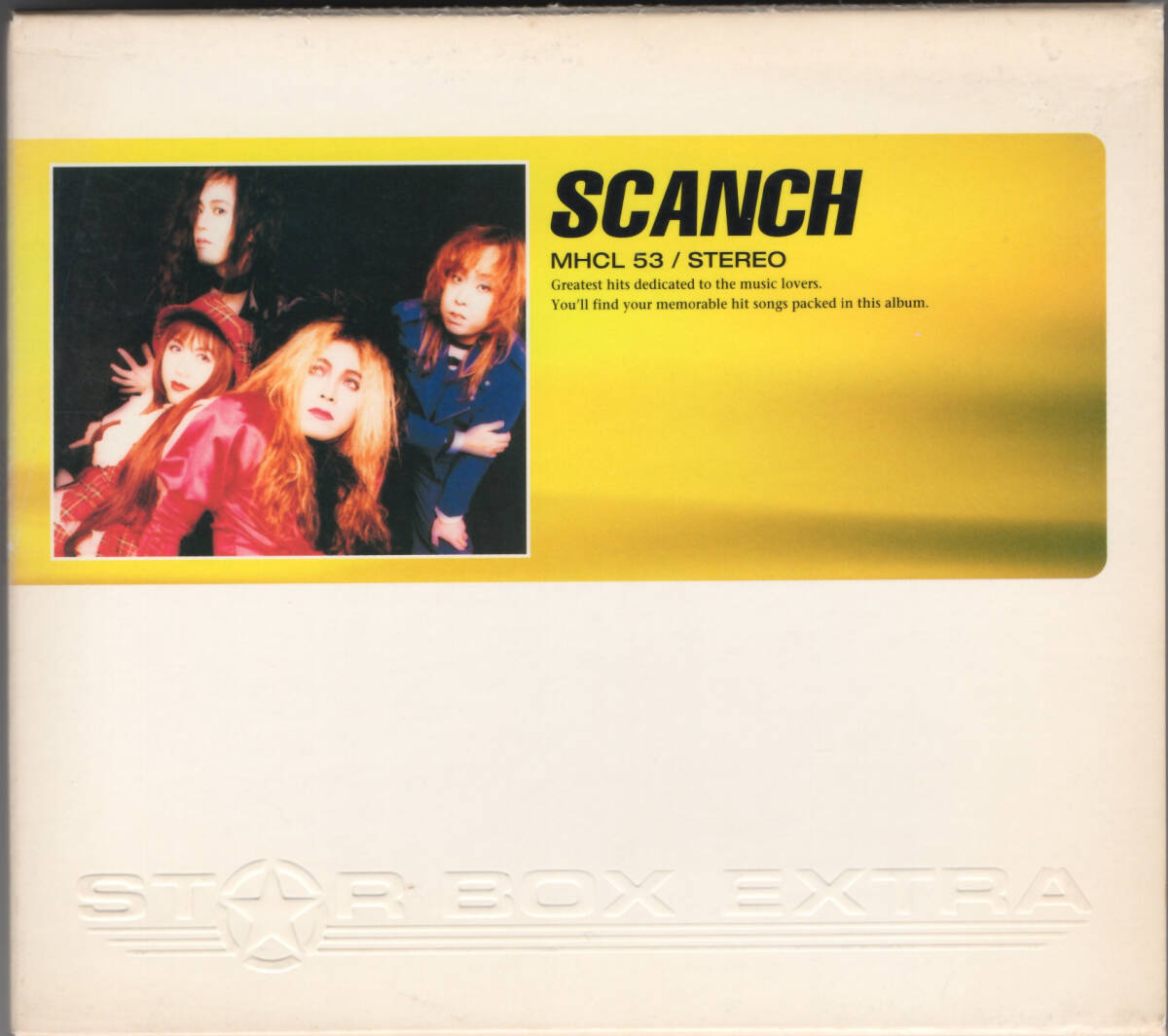 すかんち SCANCH / STAR BOX EXTRA /CD レア拍卖