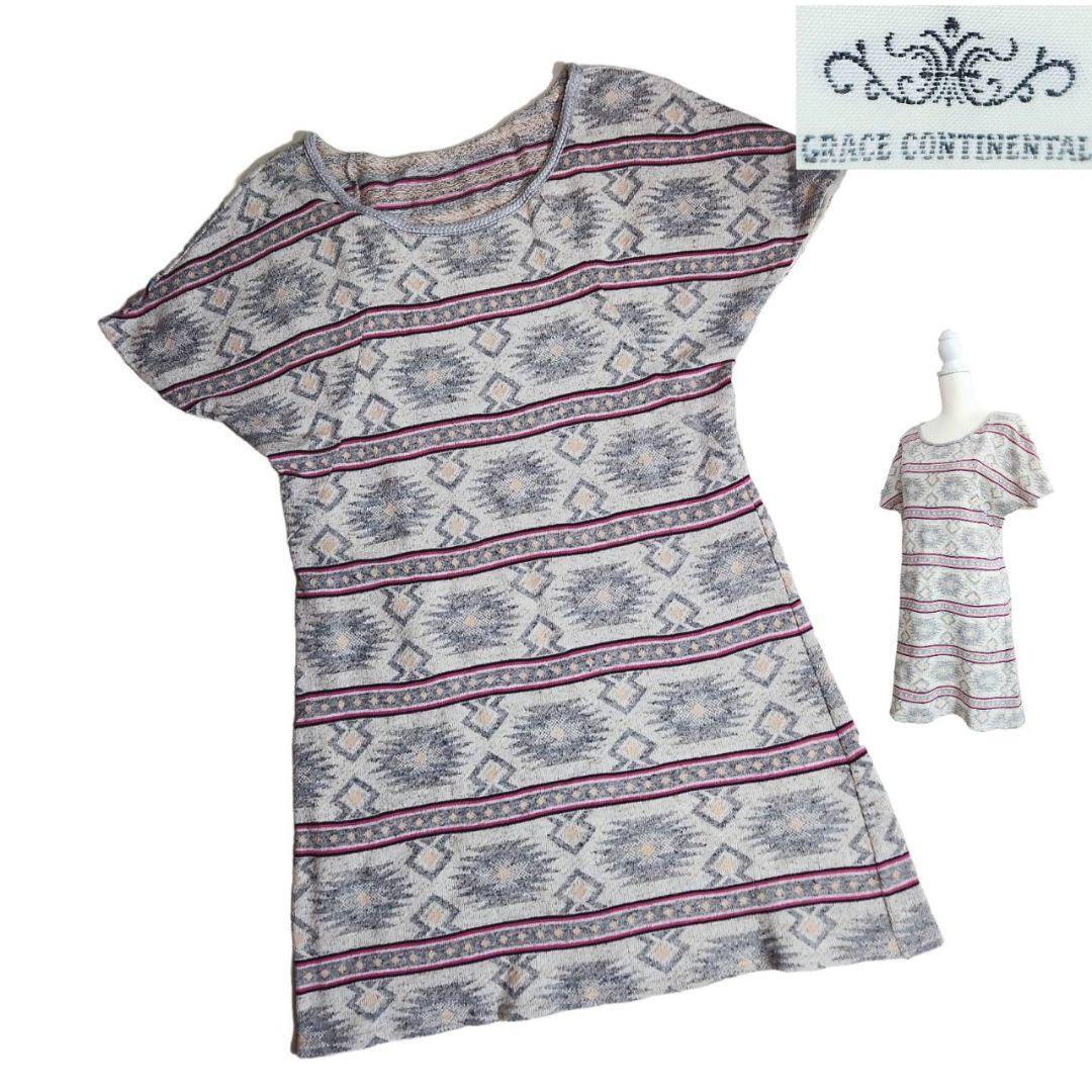 GRACE CONTINENTAL ネイティブ総柄・半袖チュニック ワンピース 表記サイズ36 S フレンチスリーブ オルテガ柄 レイヤードにオススメ 318拍卖