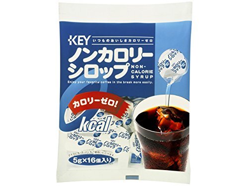 キーコーヒー ノンカロリーシロップ ポーション (5g×16P)×5個拍卖