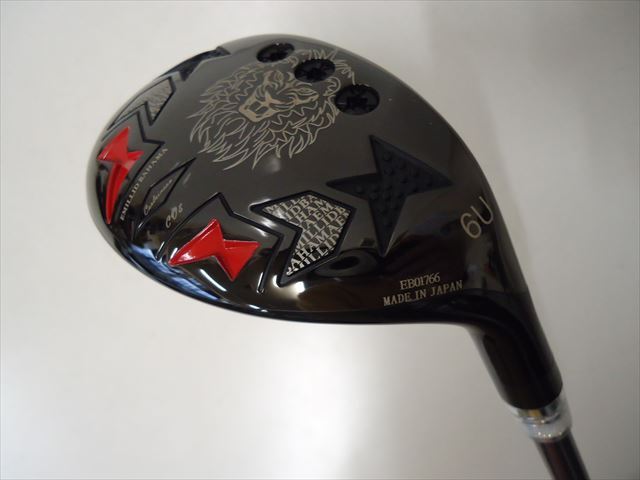 中古 エミリッドバハマ CV-8 6U/ AIR SPD UT X-PLUS 美品拍卖