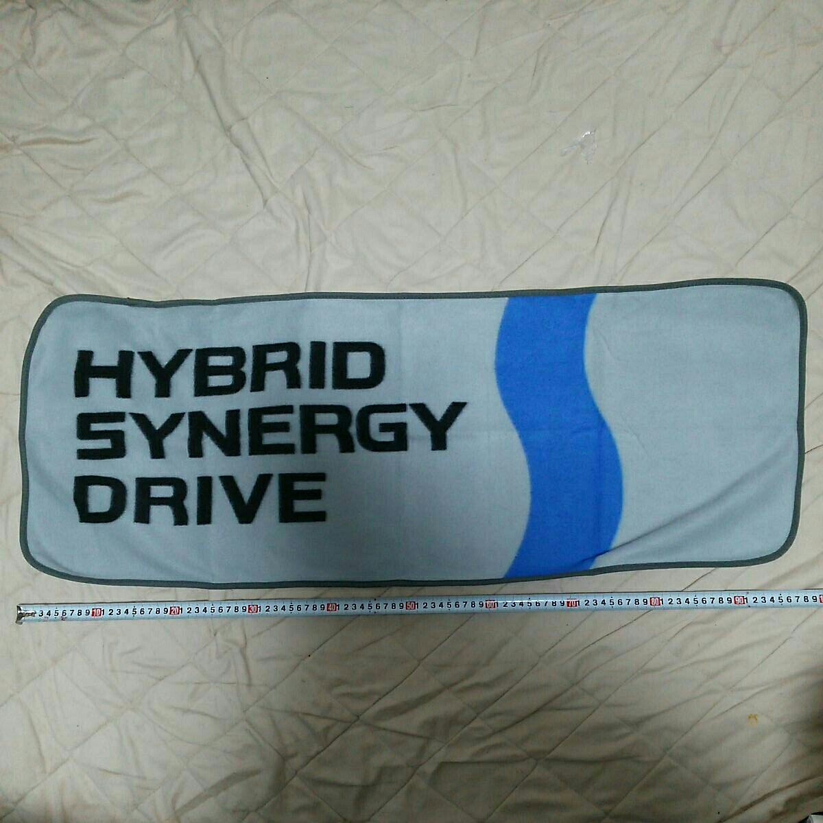 非売品☆ハイブリッドシナジードライブ☆ブランケット☆グレー☆約100×40cm☆①☆残1拍卖
