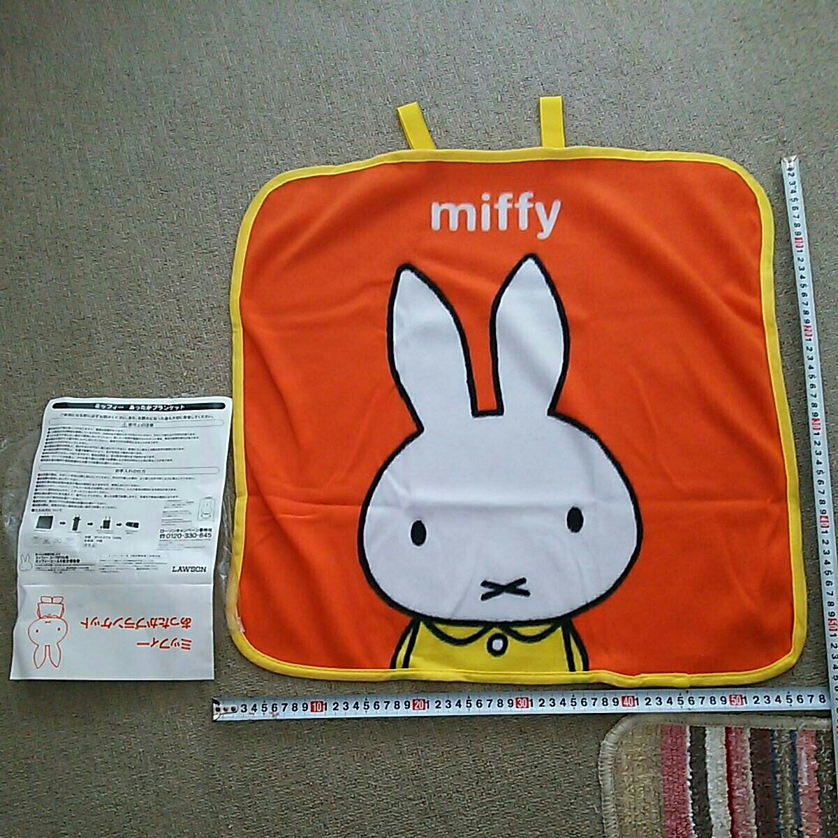 非売品☆LAWSON☆ミッフィーちゃん☆ブランケット☆約60×60cm☆①☆残1拍卖