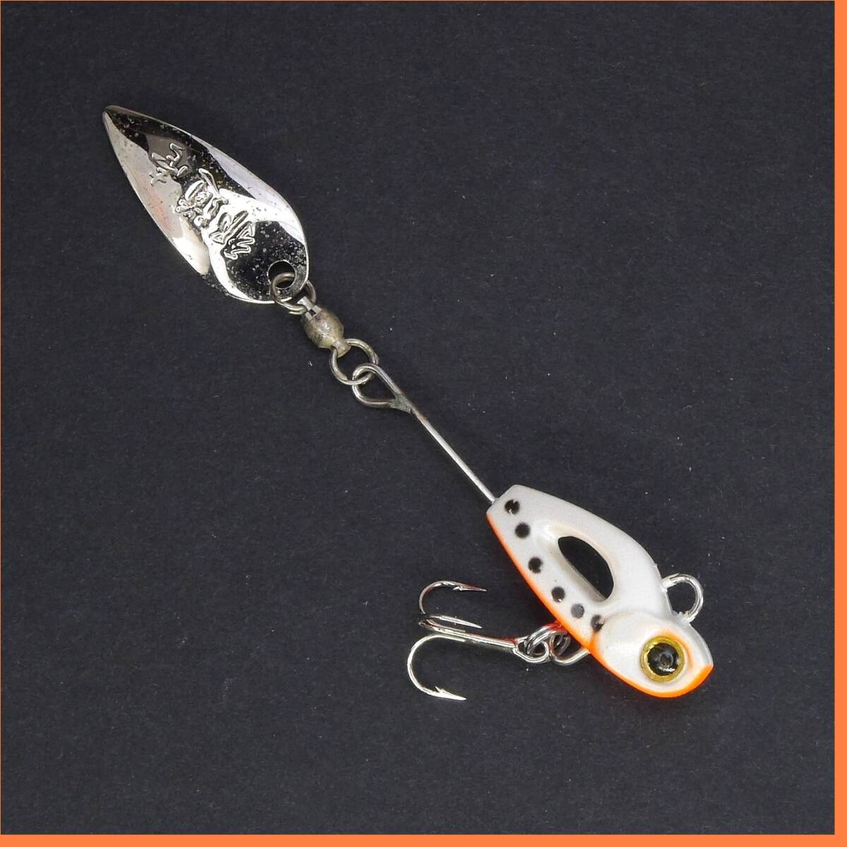 s邪道 アトール クルクルイモート 4g シラス ■G235 Atoll KuruKuru IMO~TO Ja-do拍卖