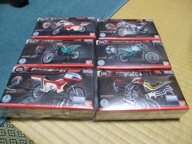 仮面ライダー★メカ・コレクション★ 01~ 06 全6種セット★新品未開封拍卖