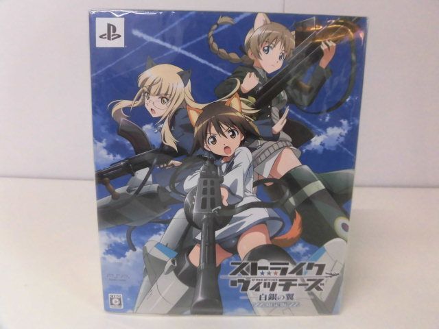 PSPソフト 未開封 ストライクウィッチーズ 白銀の翼 限定版 ねんどろいどリネット・ビショップ水着ver.拍卖