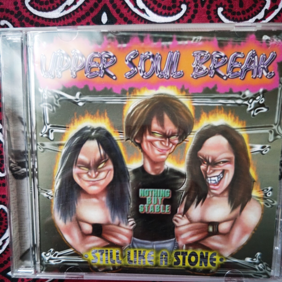 UPPER SOUL BREAK/STILL LIKE A STONE拍卖