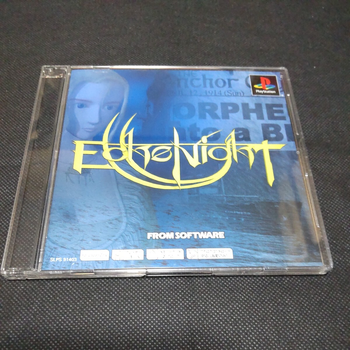 【PS】エコーナイト PSone Books /PS プレイステーション拍卖