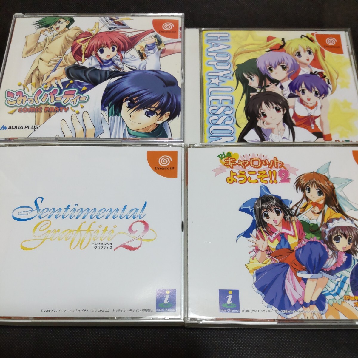 【 ドリームキャスト 】センチメンタルグラフティ2/Piaキャロットへようこそ!!2/こみっくパーティー/ハッピー★レッスン 4本拍卖