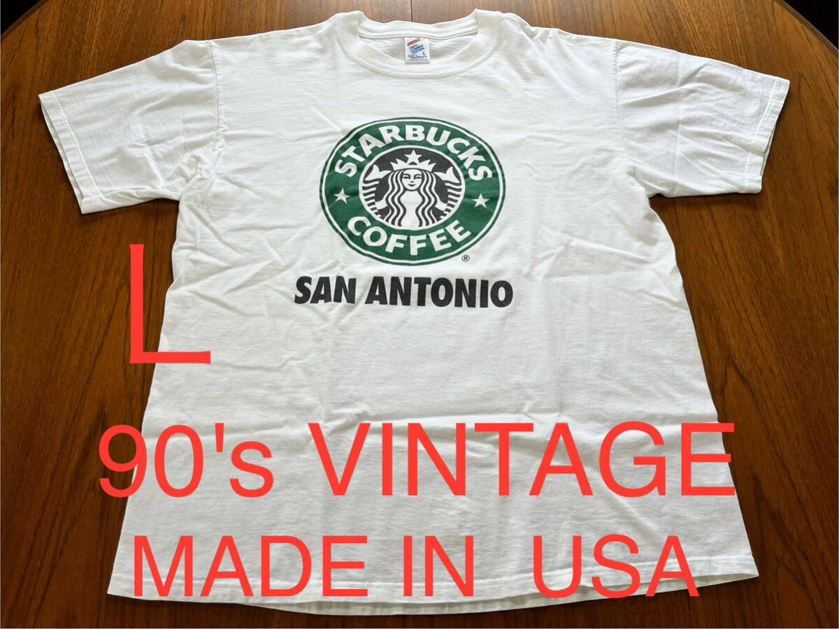 90's Starbucks Tシャツ ヴィンテージ アメリカ製 スターバックス 企業 コーヒー ビンテージ拍卖
