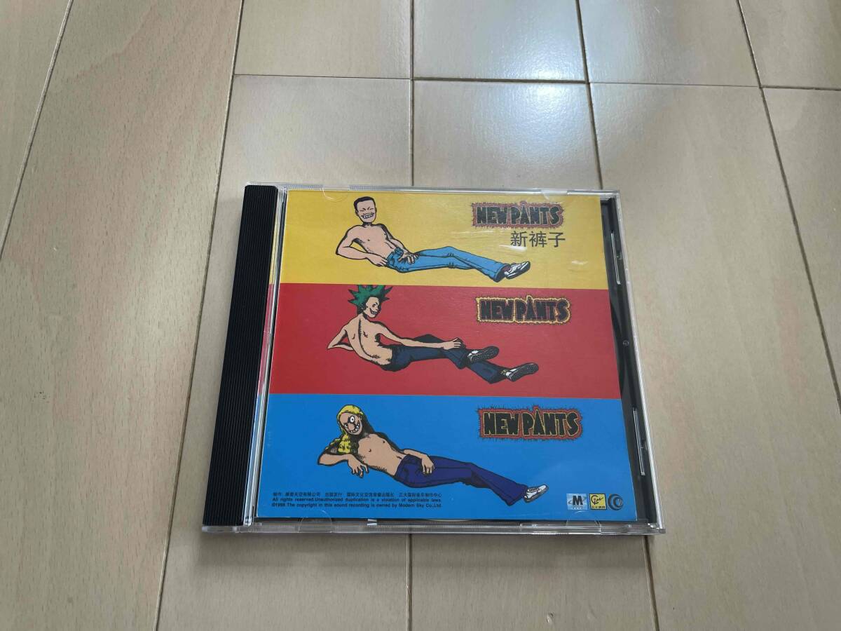 ★New Pants『New Pants』CD★pop punk/ramones/power pop拍卖