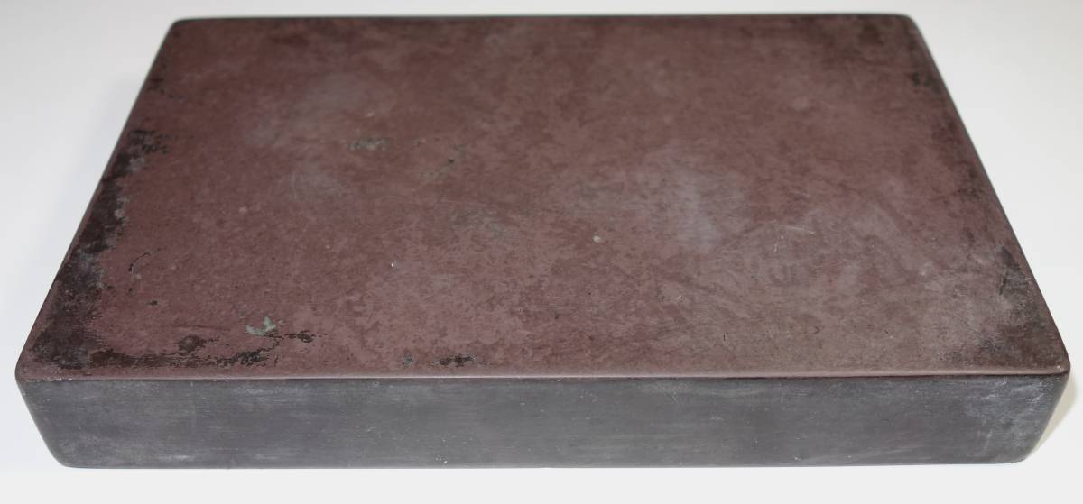 唐物 上品 硯板 書道具拍卖