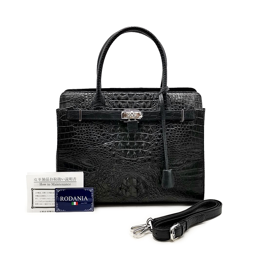 送料無料 超美品 ロダニア ハンドバッグ ショルダーバッグ 鞄 3002L クロコダイル レザー マット加工 黒系 レディース拍卖