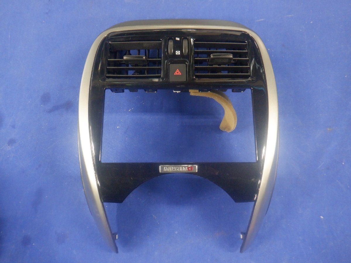 ◎【D】日産 マーチ K13 ニスモ オーディオパネル 横20cm×縦10cm拍卖