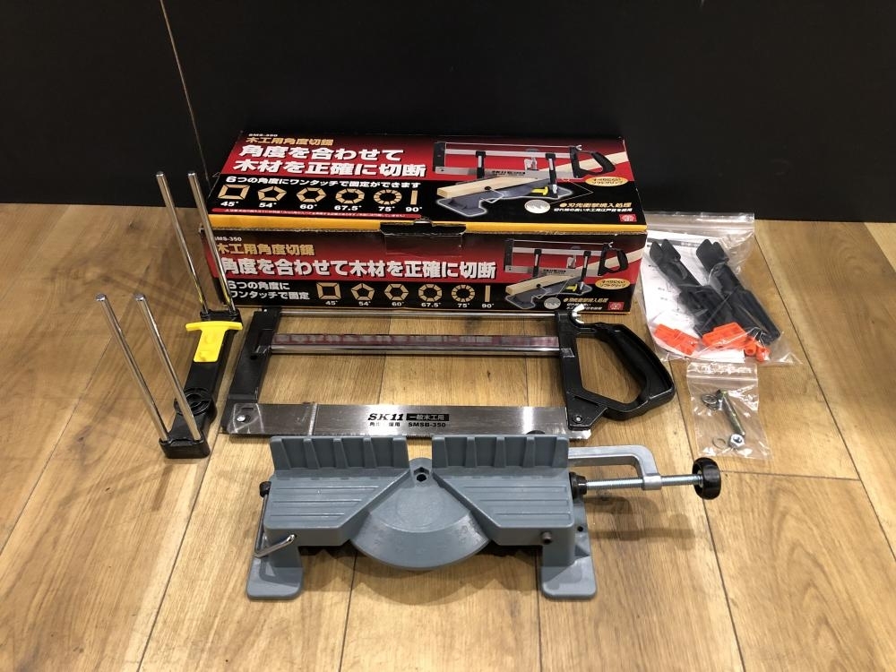 018★おすすめ商品★SK11 木工用 角度切鋸 SMS-350拍卖