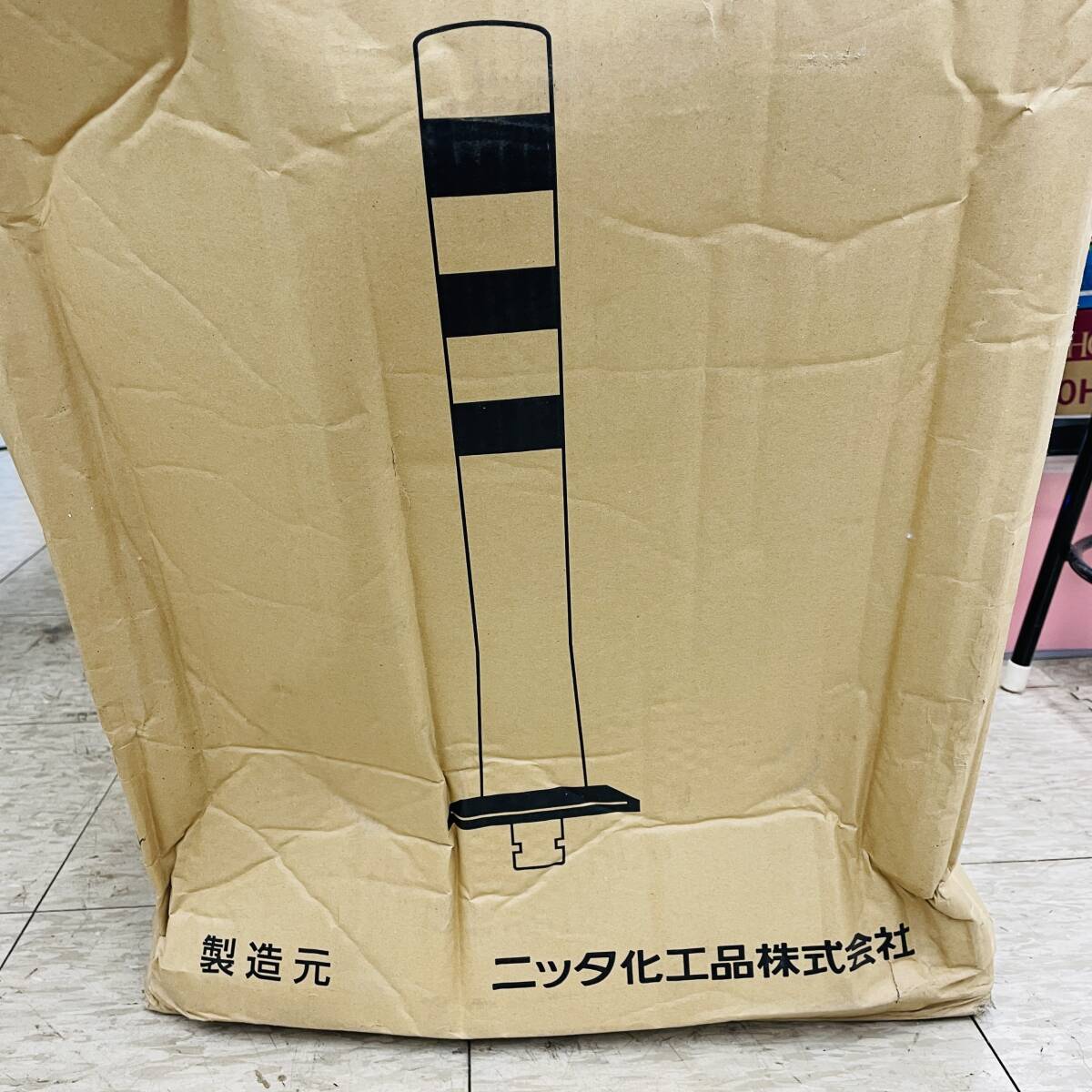 ガードコーン レッド 650m/m ニッタ化工品 ※2400010363337拍卖