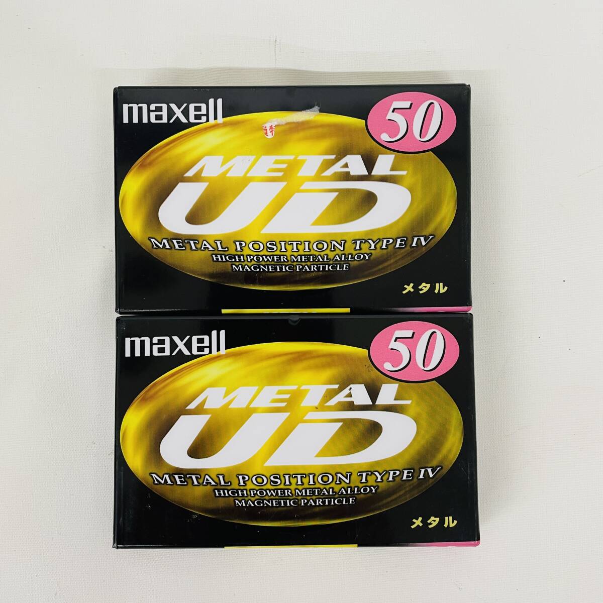2本セット maxell メタル カセットテープ 50分 MUD-50L ※2400010372261拍卖