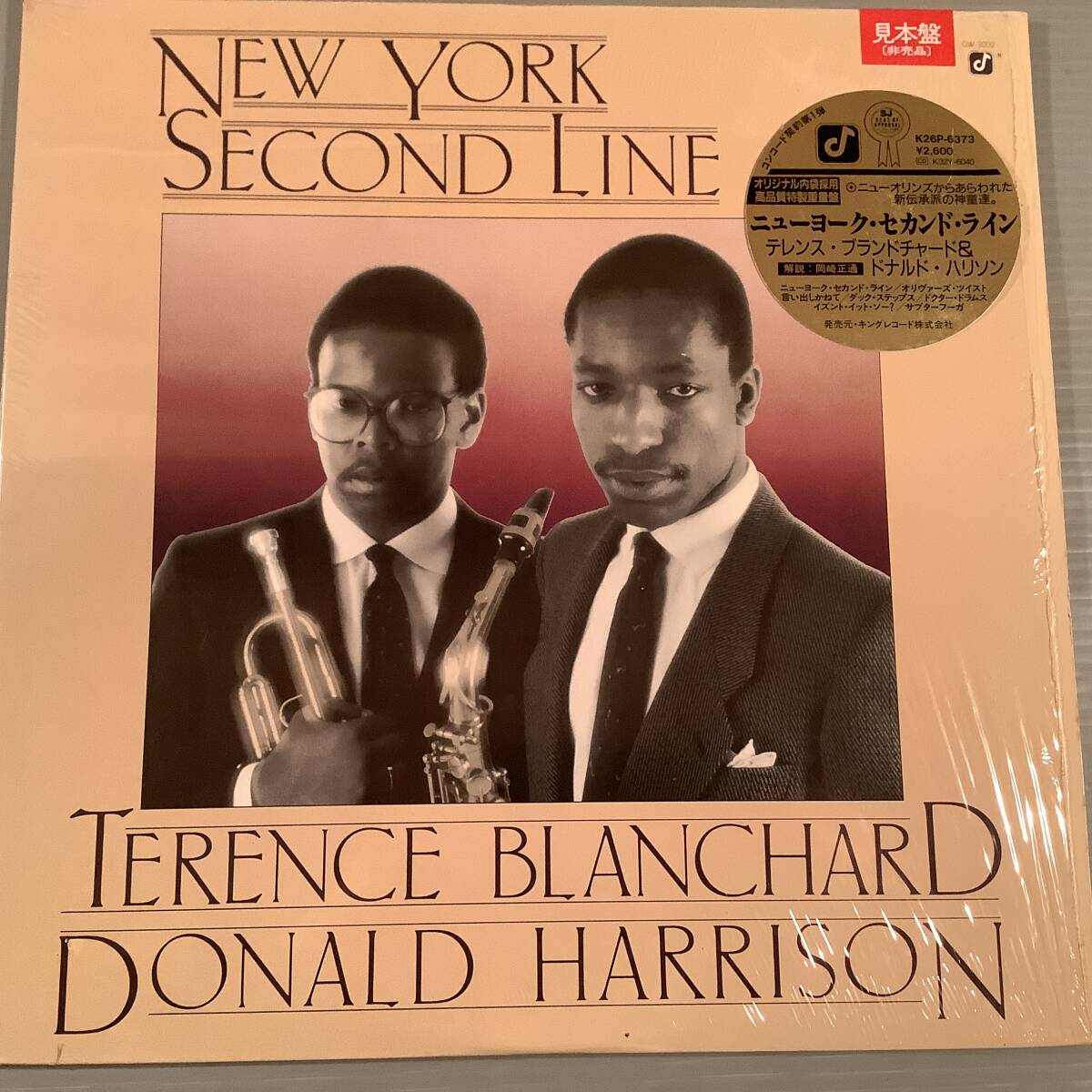 LP(プロモ 日本盤)●テレンス・ブランドチャード&ドナルド・ハリソン/ニューヨーク・セカンド・ライン●シュリンク付の美品!拍卖