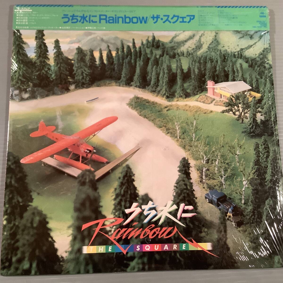 LP●ザ・スクェア/うち水にRainbow●シュリンク 帯付美品!拍卖