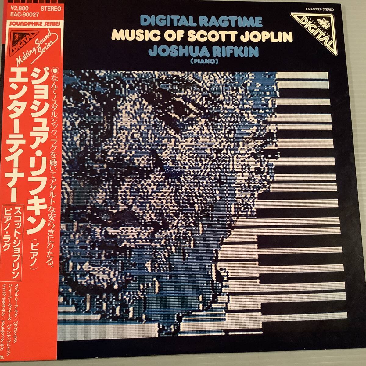 LP(日本盤)●『エンターテイナー』ピアノ:ジョシュア・リフキン※スコット・ジョプリンのピアノ・ラグ●品!拍卖
