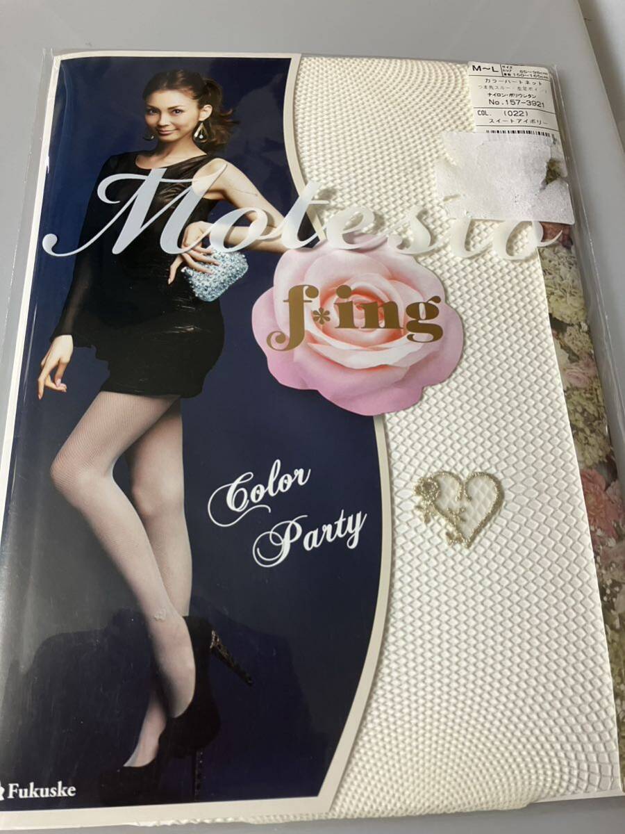 【送料無料】 fukuske f *ing motesto カラーハートネット スイートアイボリー 左足ポイント 網 編み パンティストッキング パンスト拍卖