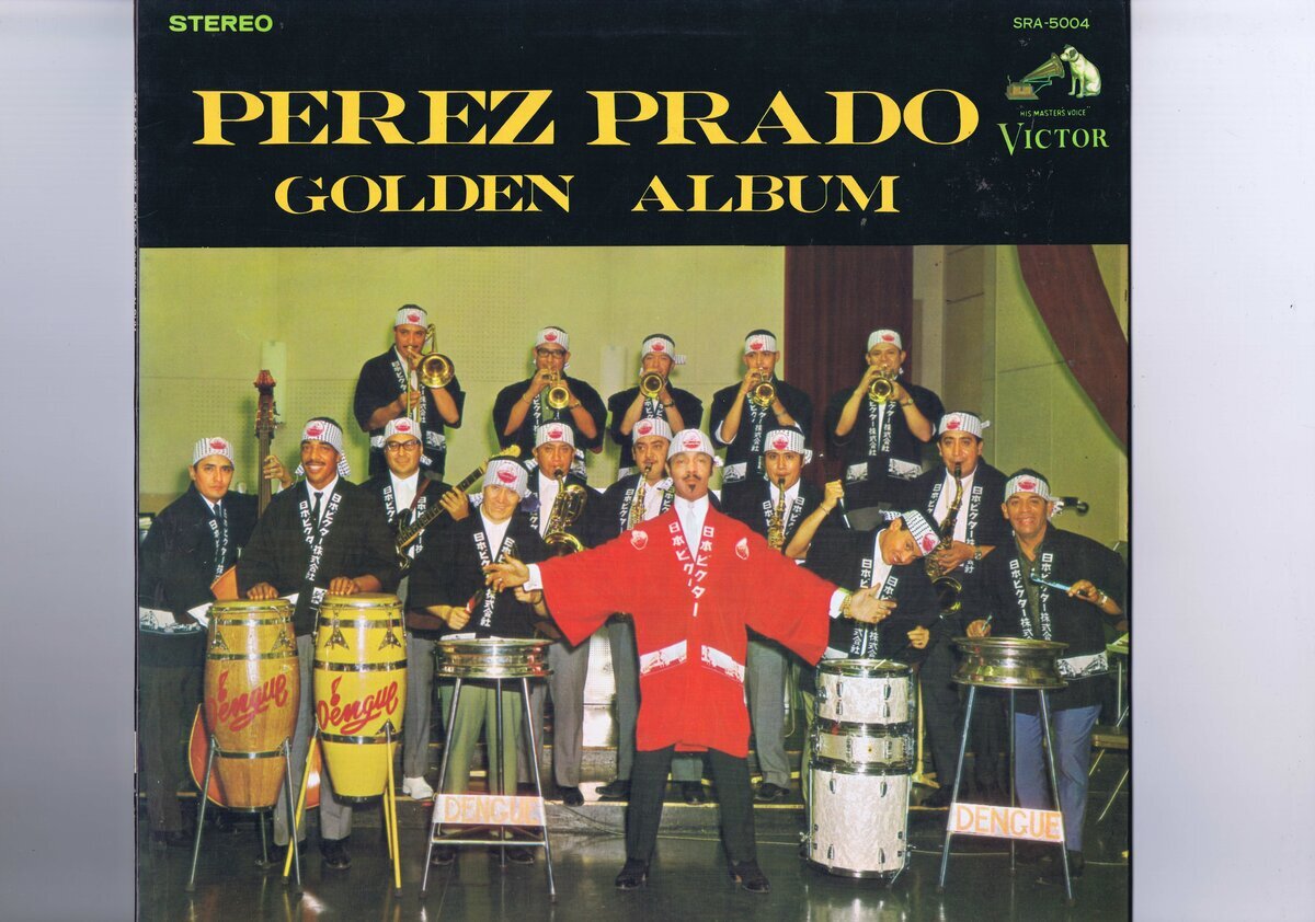 盤質良好 国内盤 LP Perez Prado / Perez Prado's Golden Album / ペレス・プラード SRA-5004拍卖