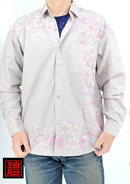 重なる桜長袖シャツ◆碧(あお)ベージュMサイズ あお 手描き 和柄 和風 さくら サクラ 京都 職人拍卖