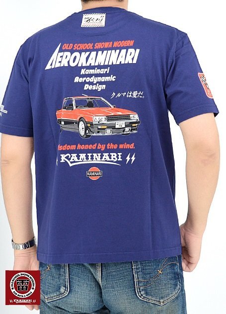 カーチェイス半袖Tシャツ◆カミナリ ブルーLサイズ 大排気量 KMT-239 雷 エフ商会 efu 昭和 レトロ 鉄仮面 スカイライン RS R30拍卖