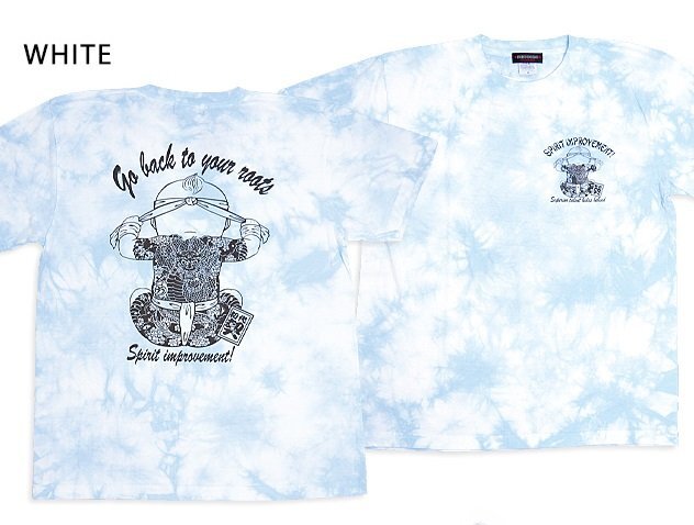 原点回帰絞り染め半袖Tシャツ◆CHIGIRI ホワイトMサイズ CHS58-651 ちぎり チギリ 和柄 和風拍卖